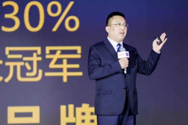 
浙江大学医学院附属儿童医院沈杰黄丽素陈建惠高志刚王颖硕陈志敏黄牛挂号电话A2奶粉供应挑战！中国君乐宝交出“全产业链自控”答卷