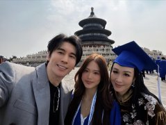 
陕西省人民医院黄牛号贩子票贩子代网上预约代挂号电话张伦硕称还是想要一