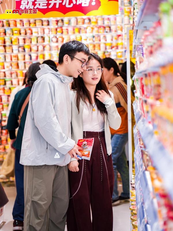 
暨南大学附属第一医院黄牛号贩子票贩子代网上预约代挂号电话吉尼斯纪录认证！全球最大零食店“零食王国”今日开业