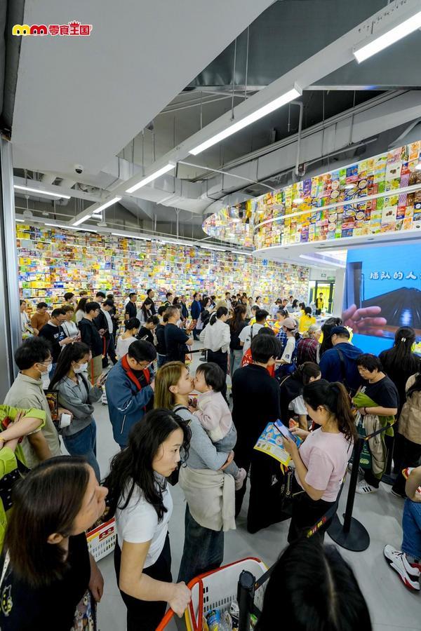 
暨南大学附属第一医院黄牛号贩子票贩子代网上预约代挂号电话吉尼斯纪录认证！全球最大零食店“零食王国”今日开业