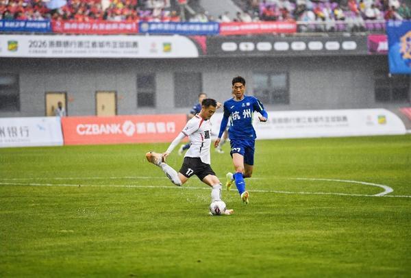 
天津儿童医院翟嘉李东黄牛挂号电话助力“吴越杯”：浙商银行手机银行打造一站式赛事互动+惠民福利