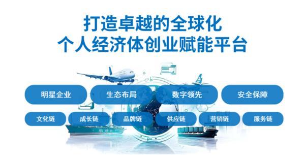 
复旦大学中山医院岳嘉宁蒋俊豪易勇周俭王越琦朱玮黄牛挂号电话喜讯！《个人经济体：让普通人不再普通》入选“2026年第一季度影响力书单”