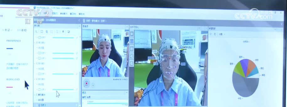 
北京大学口腔医院张益张路李广生黄牛挂号电话国货潮品拥抱AI跻身“顶流”成为消博会海外客户扫货新目标