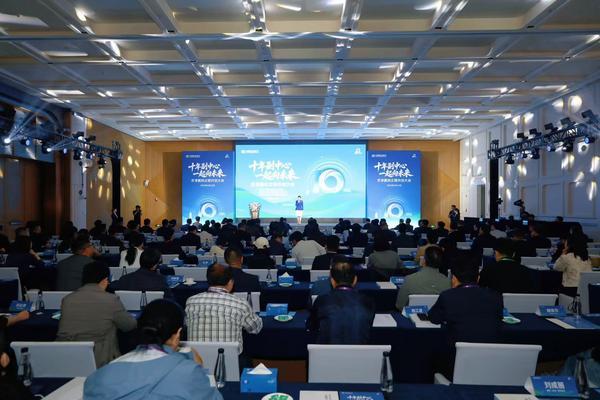 
清华长庚医院黄牛号贩子票贩子代网上预约代挂号电话“十年副中心，一起向未来” ——京津冀政企银共创大会在京成功举办