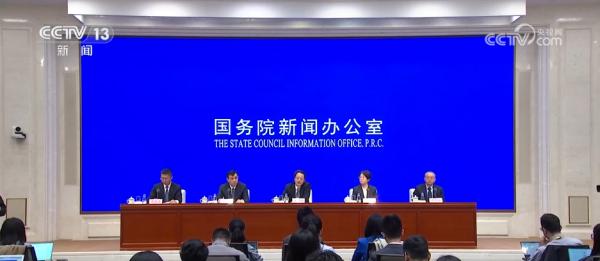 
南京市第一医院王林农黄牛挂号电话打好宏观政策“组合拳” 不断巩固拓展经济稳中向好态势