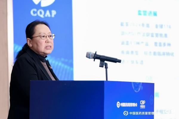 
上海曙光医院黄牛号贩子票贩子代网上预约代挂号电话京津冀细胞和基因治疗药物质量研究研讨会暨首届干细胞规范培训会在大兴成功举办