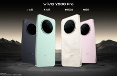 <strong>
陆军军医大学新桥医院杨鹰易善红方针强马丹肖卫东黄牛挂号电话vivo首款万级</strong>