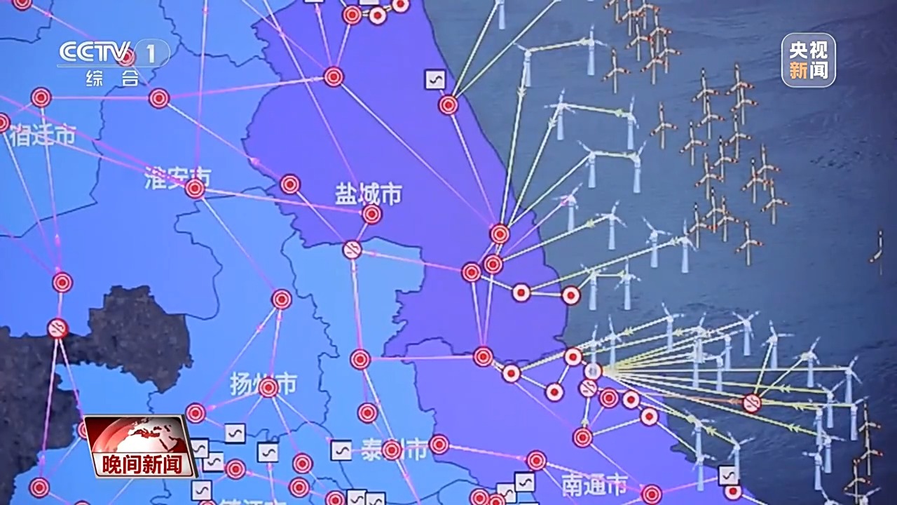 
山东中医药大学附属医院刘金昊叶青师伟王东梅刘源香杨传华齐元富周晓园朱海洪杨毅王玉明梁俊薇刘晓菲曹宏张葆青刁娟娟黄牛挂号电话我国能源供应底气何在 近40亿千瓦电力装机筑牢能源安全底气