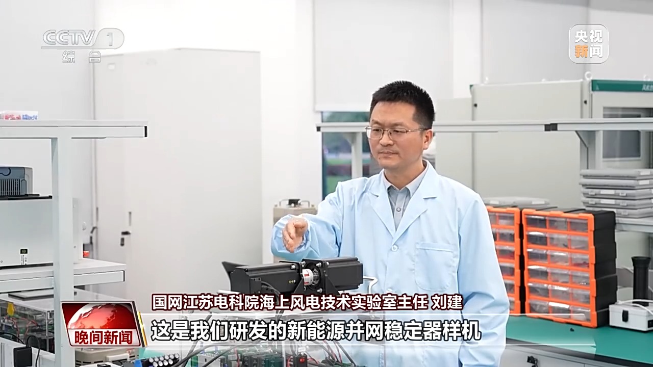 
山东中医药大学附属医院刘金昊叶青师伟王东梅刘源香杨传华齐元富周晓园朱海洪杨毅王玉明梁俊薇刘晓菲曹宏张葆青刁娟娟黄牛挂号电话我国能源供应底气何在 近40亿千瓦电力装机筑牢能源安全底气