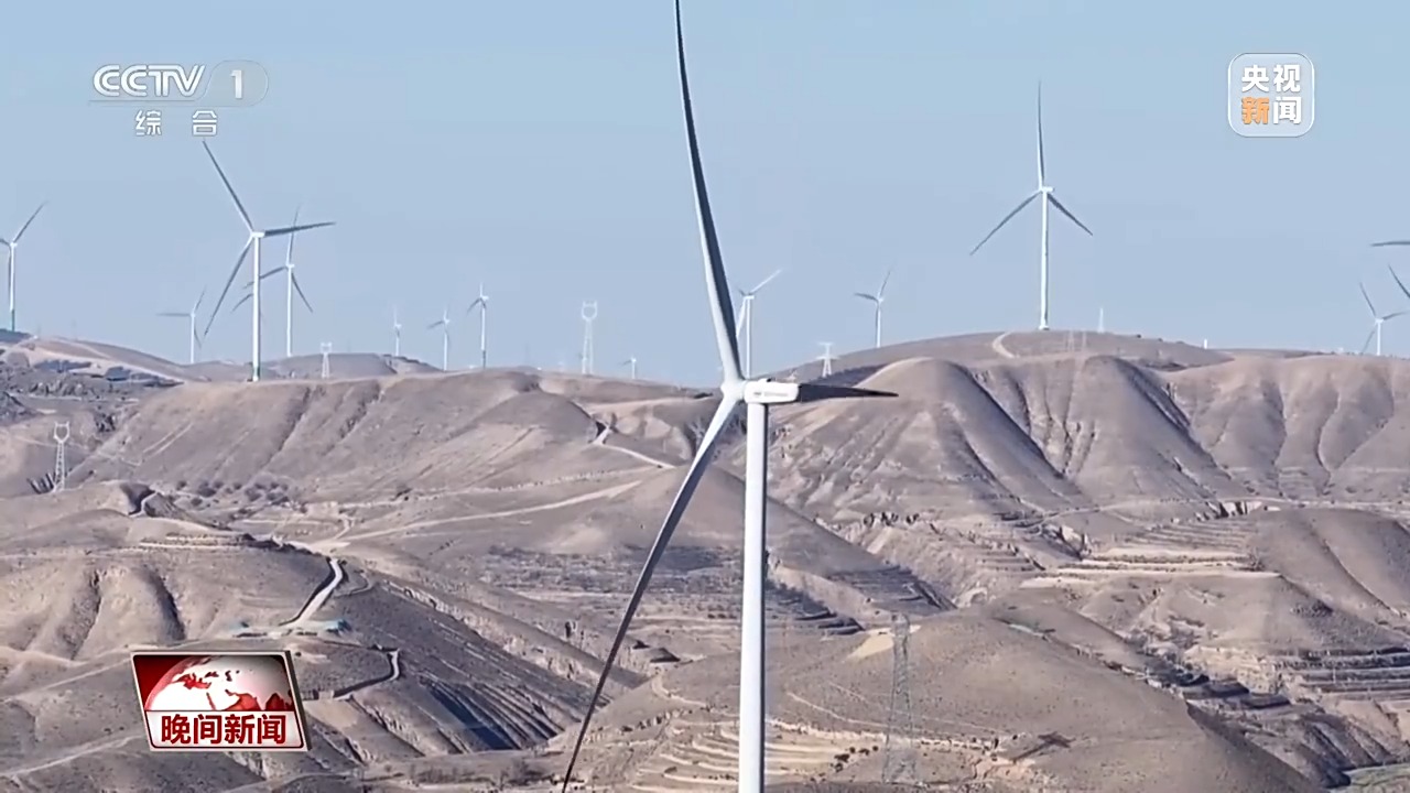 
山东中医药大学附属医院刘金昊叶青师伟王东梅刘源香杨传华齐元富周晓园朱海洪杨毅王玉明梁俊薇刘晓菲曹宏张葆青刁娟娟黄牛挂号电话我国能源供应底气何在 近40亿千瓦电力装机筑牢能源安全底气