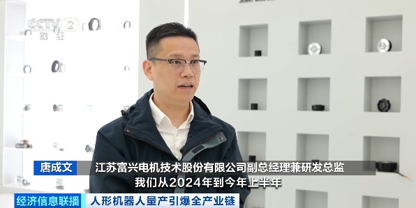 
广东省妇幼保健院黄牛号贩子票贩子代网上预约代挂号电话产能翻番订单火爆 机器人全产业链升温