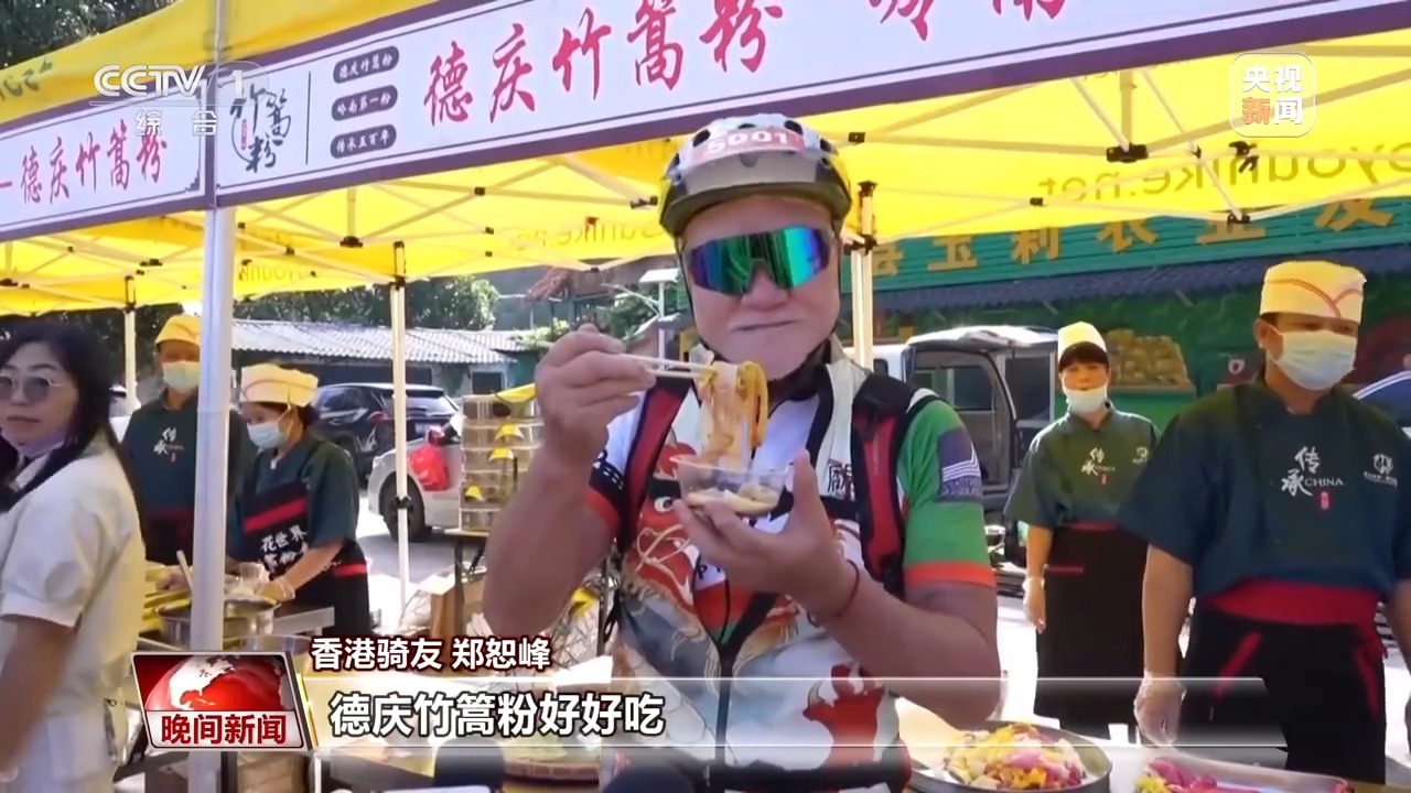 
东部战区空军医院黄牛号贩子票贩子代网上预约代挂号电话粤港澳大湾区融合发展 文体交流更丰富