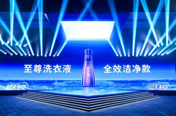 
天津市眼科医院黄牛号贩子票贩子代网上预约代挂号电话蓝月亮洗衣液连续17年、洗手液连续14年获市占率第一！长期主义穿越周期