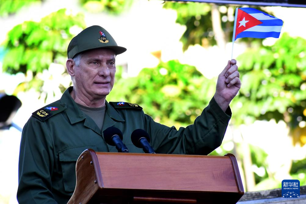 古巴举行集会纪念开始实行社会主义革命65周年