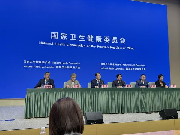 
陕西省中医医院黄牛号贩子票贩子代网上预约代挂号电话三明医改经验的安亭实践