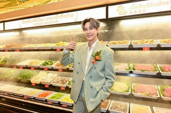 
上海复旦大学儿科医院黄牛号贩子票贩子代网上预约代挂号电话鱼跃山野，全球首秀|鱼你在一起全球首家山野风门店落地泰国曼谷