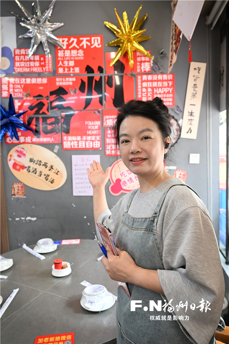 唐巧丽：为困难人士点亮一盏灯