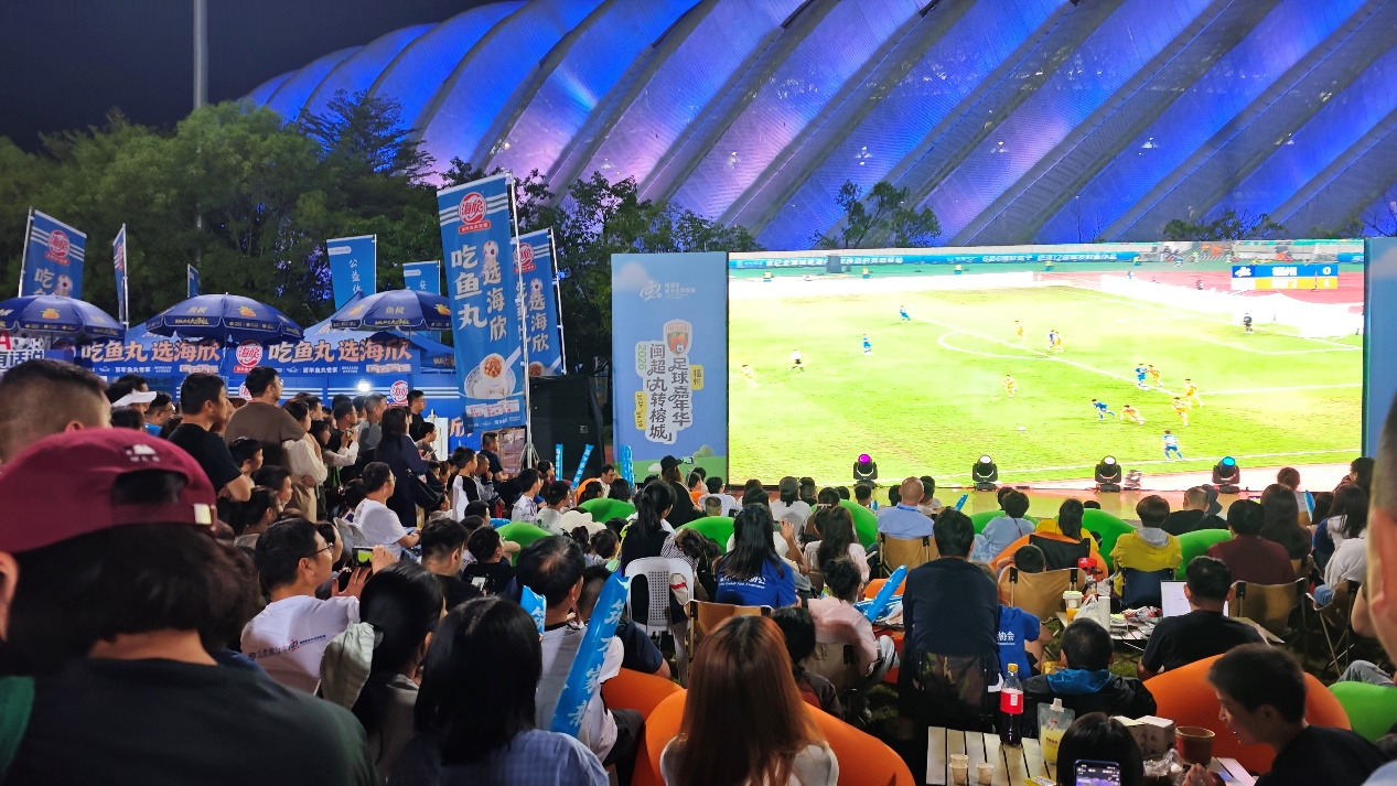 闽超揭幕战落幕，赛后双方球迷这么说……