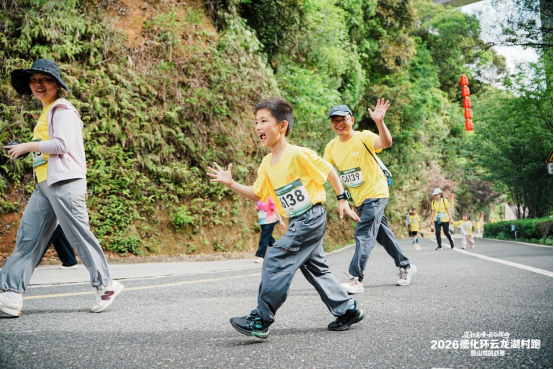 2026德化环云龙湖村跑暨山地挑战赛圆满举办 近2000名中外跑者畅跑瓷都山水(1)627