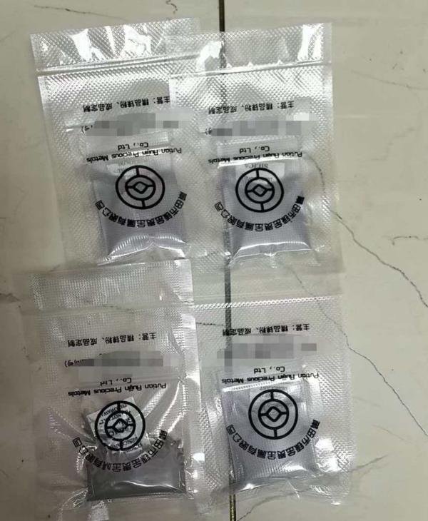 
朝阳医院黄牛号贩子票贩子代网上预约代挂号电话网传铼粉掺金竟能骗过光谱仪 是“点石成金”还是精心骗局？