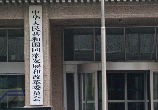 发改委下达2026年第二批“两重”建设项目清单