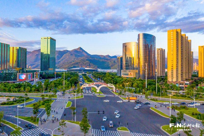 福州自贸片区成立十一周年，累计推出三百一十四项制度创新举措