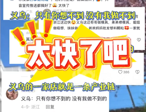 微信图片_20260422092401