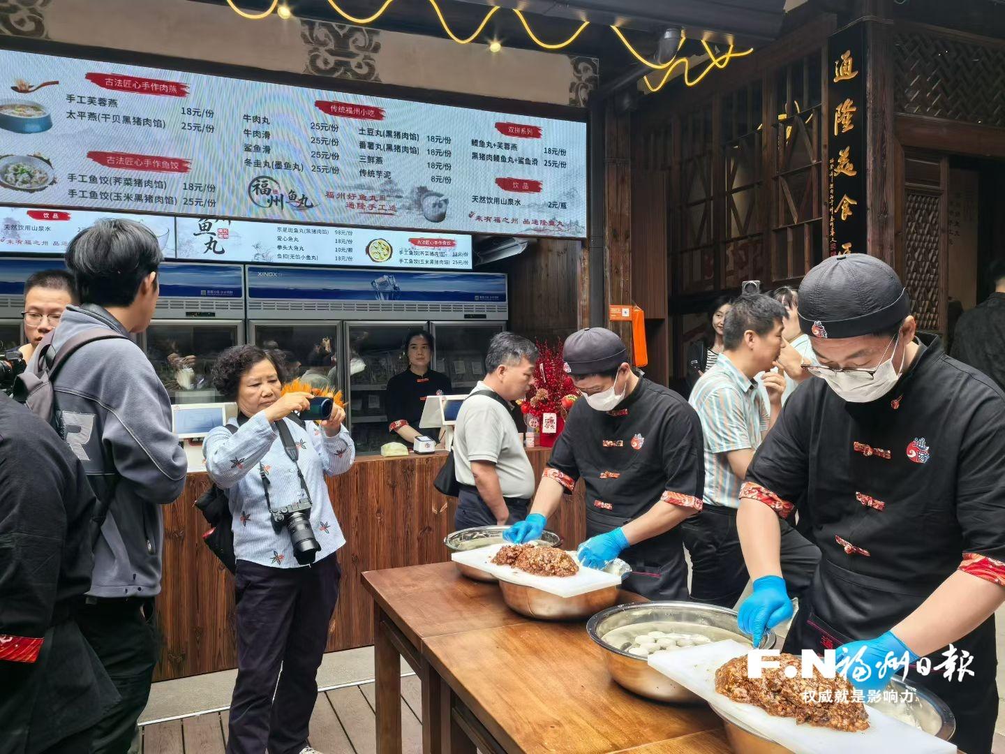 从“闽超”看福州鱼丸产业升级