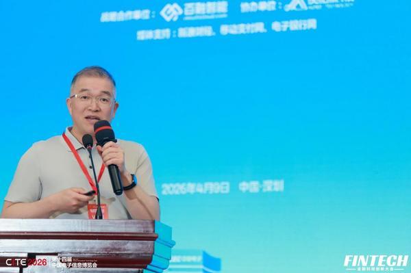 
天津医科大学总医院钟跃岳树源刘辉黄牛挂号电话海尔消费金融梁树峰：从技术创新到AI驱动，努力打造消费金融行业“灯塔工厂”