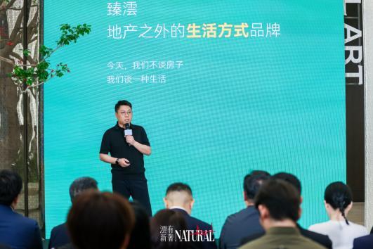 
北京大学第六医院刘靖顾伯美范肖东汪琦孙黎黄牛挂号电话臻澐 | 与罗振宇洞见365天后的新奢生活