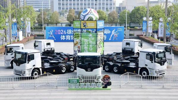 
天津医科大学眼科医院黄牛号贩子票贩子代网上预约代挂号电话“苏超”铁臂“比心”硬核浪漫背后……