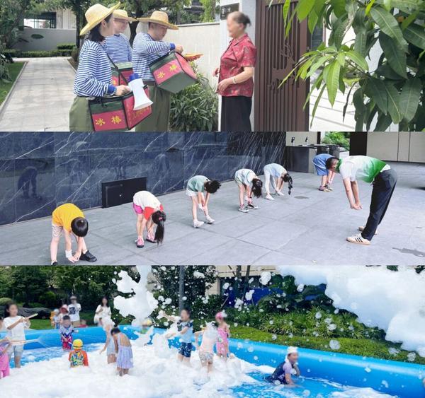 
沈阳陆军医院黄牛号贩子票贩子代网上预约代挂号电话金茂服务发布2025年ESG报告：多维实践推动可持续发展持续落地