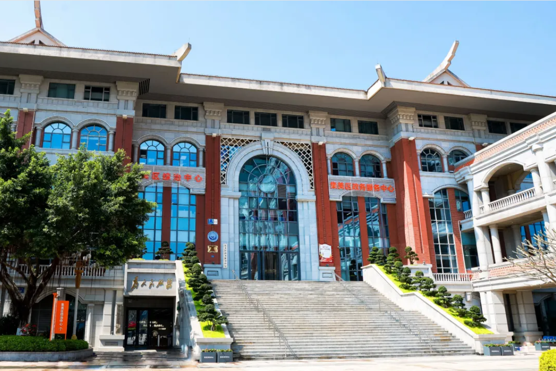 厦门市集美区持续推动综治中心规范化建设提质增效