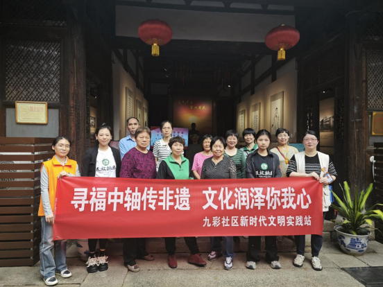 国家级非遗咏春拳文化体验活动成功举办