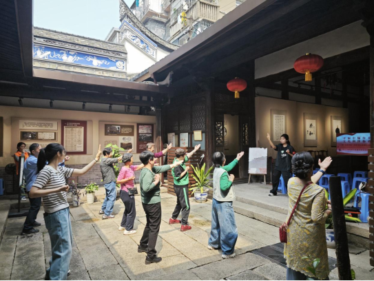 国家级非遗咏春拳文化体验活动成功举办