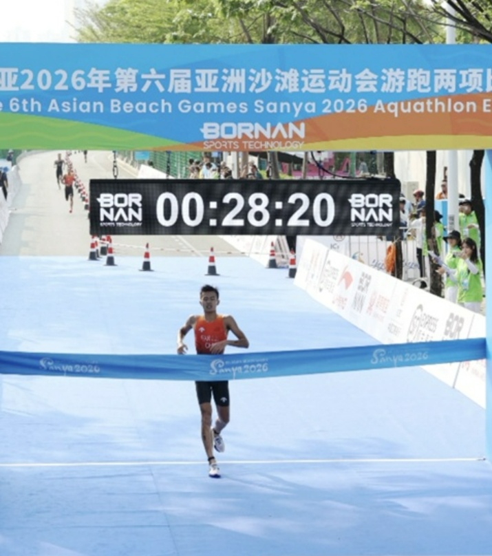 中国选手范俊杰斩获三亚亚沙会首金