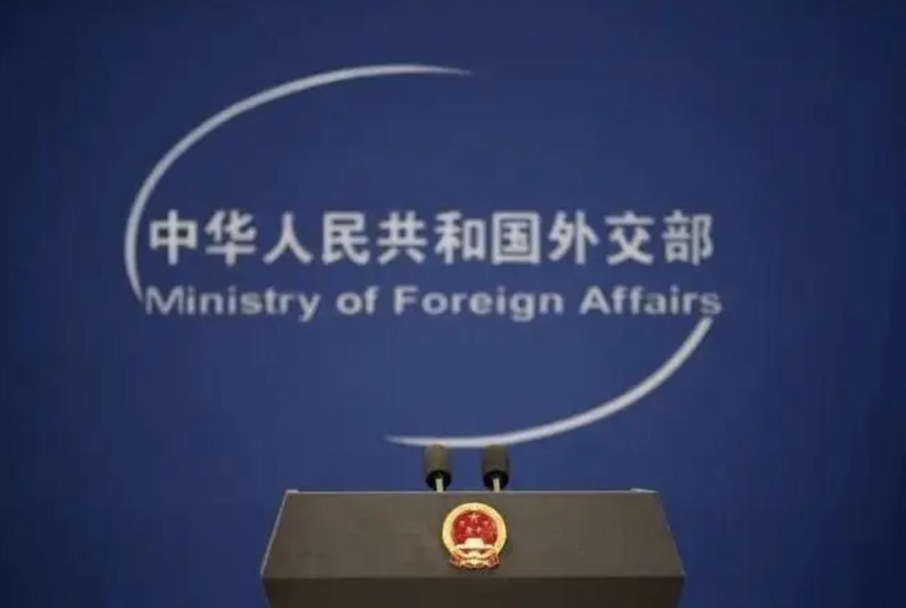 外交部：中方敦促美方停止助台巩固所谓“邦交”