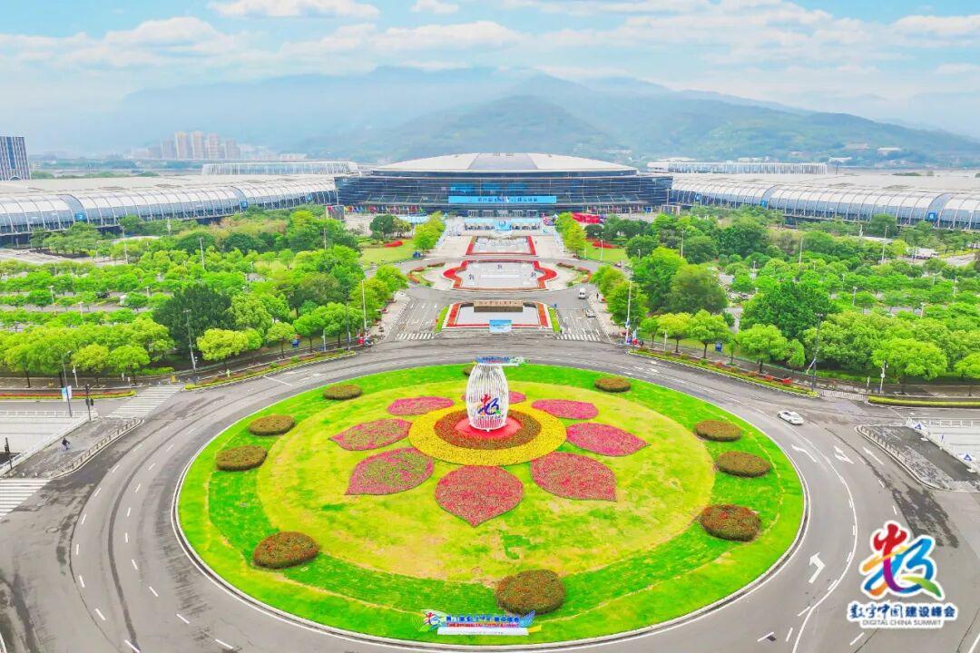 AI为产业而生，科大讯飞即将亮相第九届数字中国建设峰会