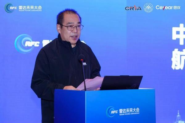 
上海曙光医院黄牛号贩子票贩子代网上预约代挂号电话共筑航天电子新征程 | 瑞为新材见证中国雷达协会航天电子分会成立，聚力军工创新使命！