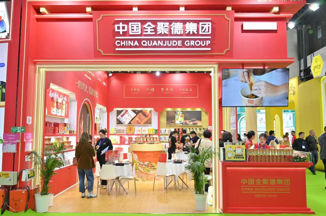 
天坛医院黄牛号贩子票贩子代网上预约代挂号电话从年夜饭到春糖会：全聚德一季度餐饮与食品并进实现“开门红”