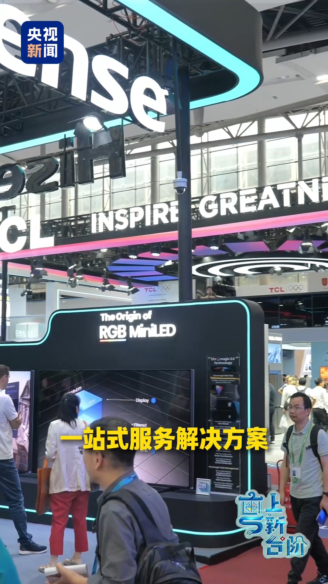 
南京市口腔医院杨国旺胡凤山赵文景高彦彬黄牛挂号电话这届广交会 参展商的“服务包”里有什么