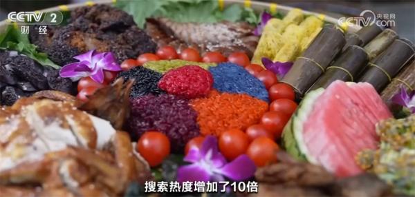 
世纪坛医院黄牛号贩子票贩子代网上预约代挂号电话“小城游”热度持续攀升、出入境旅游双向升温 “五一”文旅市场蓄势待发