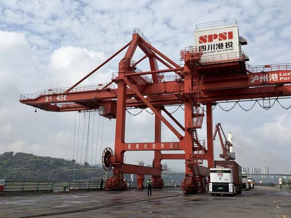 
西安唐都医院黄牛号贩子票贩子代网上预约代挂号电话走一线企业 看税收合规｜探访企业一线：以合规经营托举长江上游“强港梦” “智造”企业以合规促转型