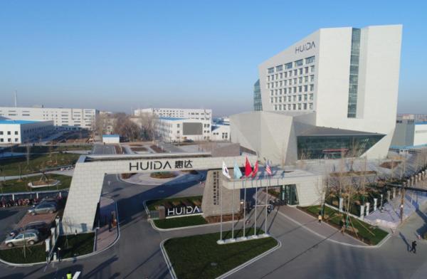 
回龙观医院黄牛号贩子票贩子代网上预约代挂号电话惠达卫浴2025年报观察：聚焦主航道 构筑长期价值护城河