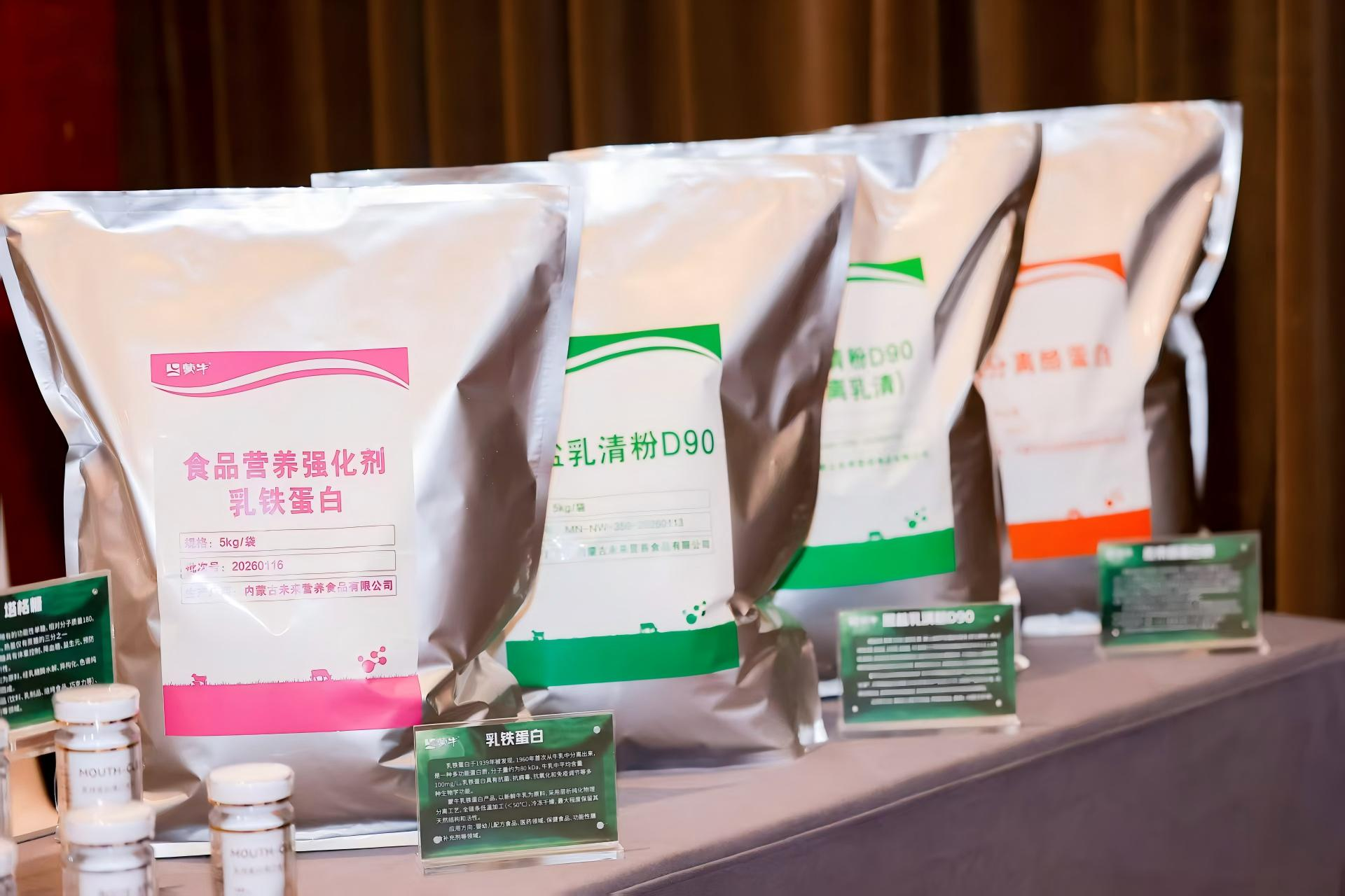 
上海交通大学附属第九人民医院苏薇洁吴巍林嘉盈郭海燕冒小燕傅瑶宋欣王珮华曹荣萍任照炎张陈平王磊曲行舟黄牛挂号电话中国首个!蒙牛获评“全品类牛乳深加工工厂”，以科技创新推动产业价值链跃升