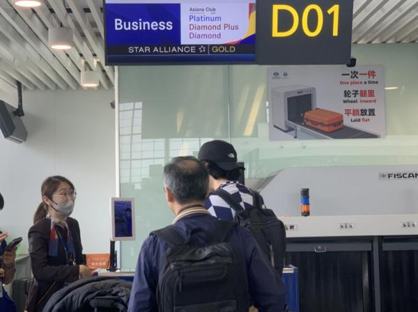 
广东省第二人民医院李天旺郑少玲邓伟明黄牛挂号电话中国银行推动京津冀离境退税“即买即退”互认全面落地