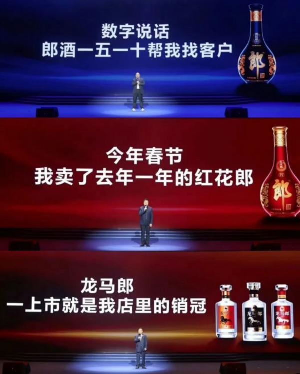 
北京大学肿瘤医院杨跃王嘉李惠平姜晗昉黄牛挂号电话从田间到舌尖，郎酒庄园三品节80%奖项用于褒奖伙伴