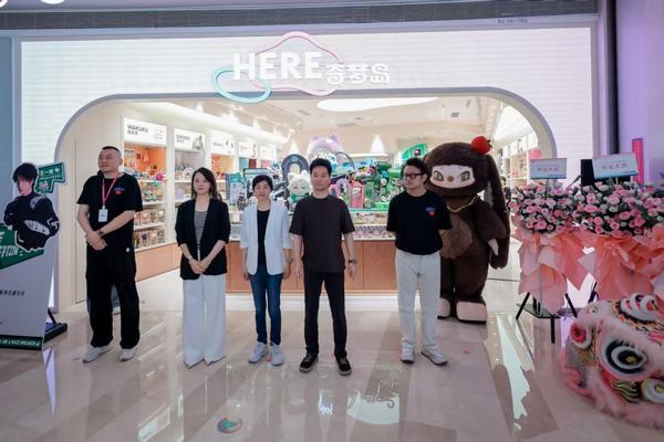 
中国中医科学院西苑医院洪霞刘红梅郭德海张翠珍黄牛挂号电话奇梦岛再进深圳顶流商圈，解锁萌系ROBO Shop移动零售新体验