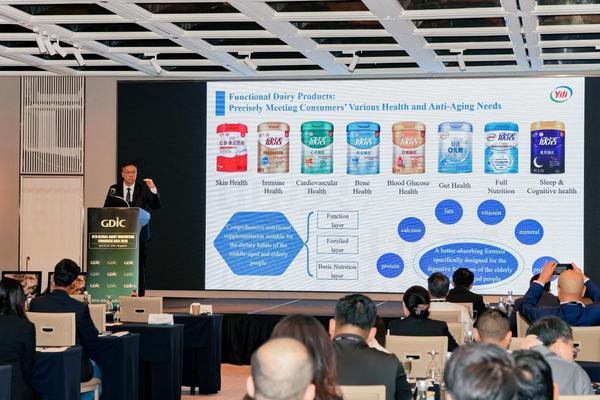 
天津医科大学眼科医院黄牛号贩子票贩子代网上预约代挂号电话再创新高！伊利成人营养品斩获2026全球乳业创新大会亚洲峰会权威大奖