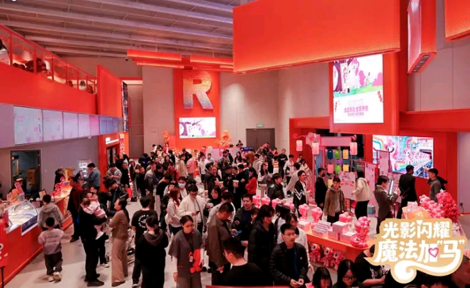 儒意电影：2025年营收126.5亿元 净利润5.14亿元同比扭亏为盈